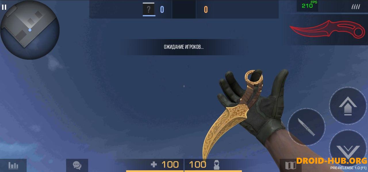 Приватка Project Stage