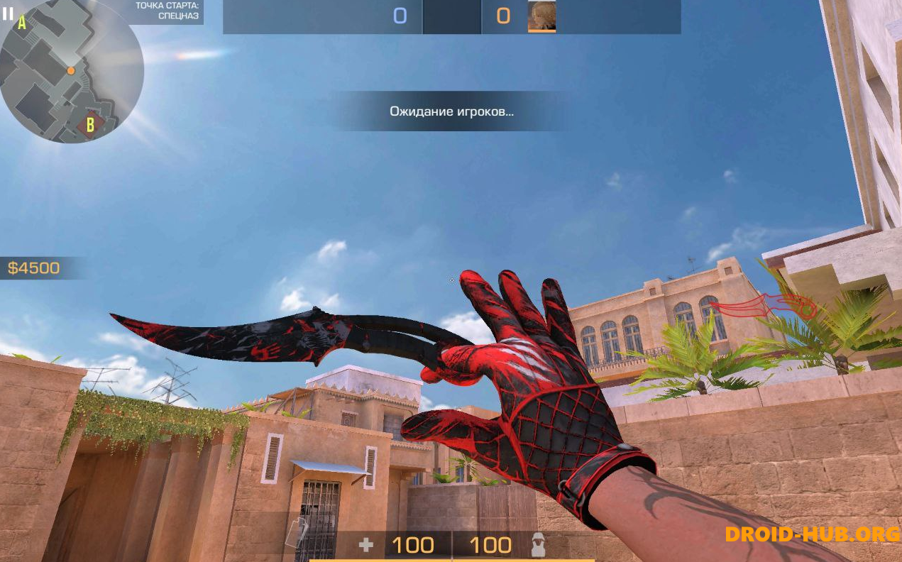 Скачать Приватку StandBlox 0.11.1