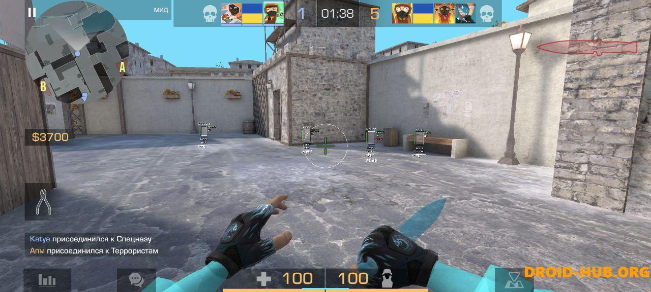 Приватка CrossOff OLD