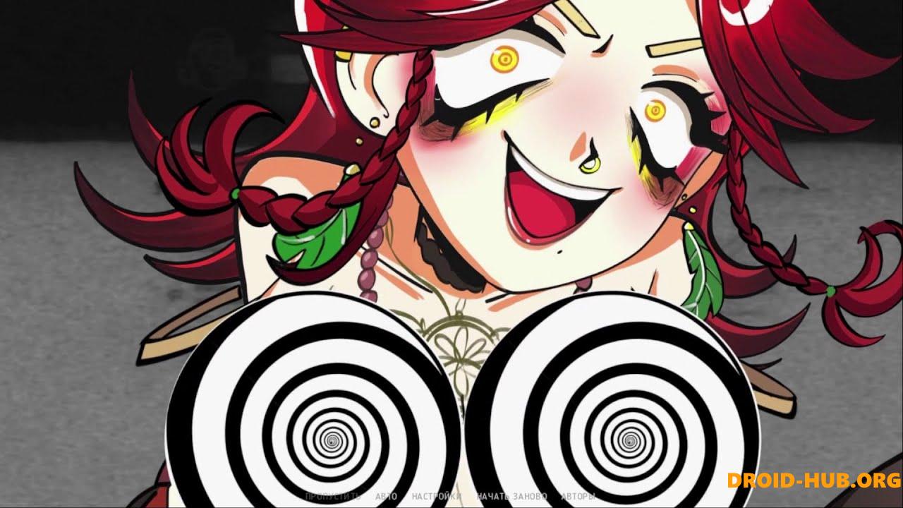 Альтушка для Скуфа 2