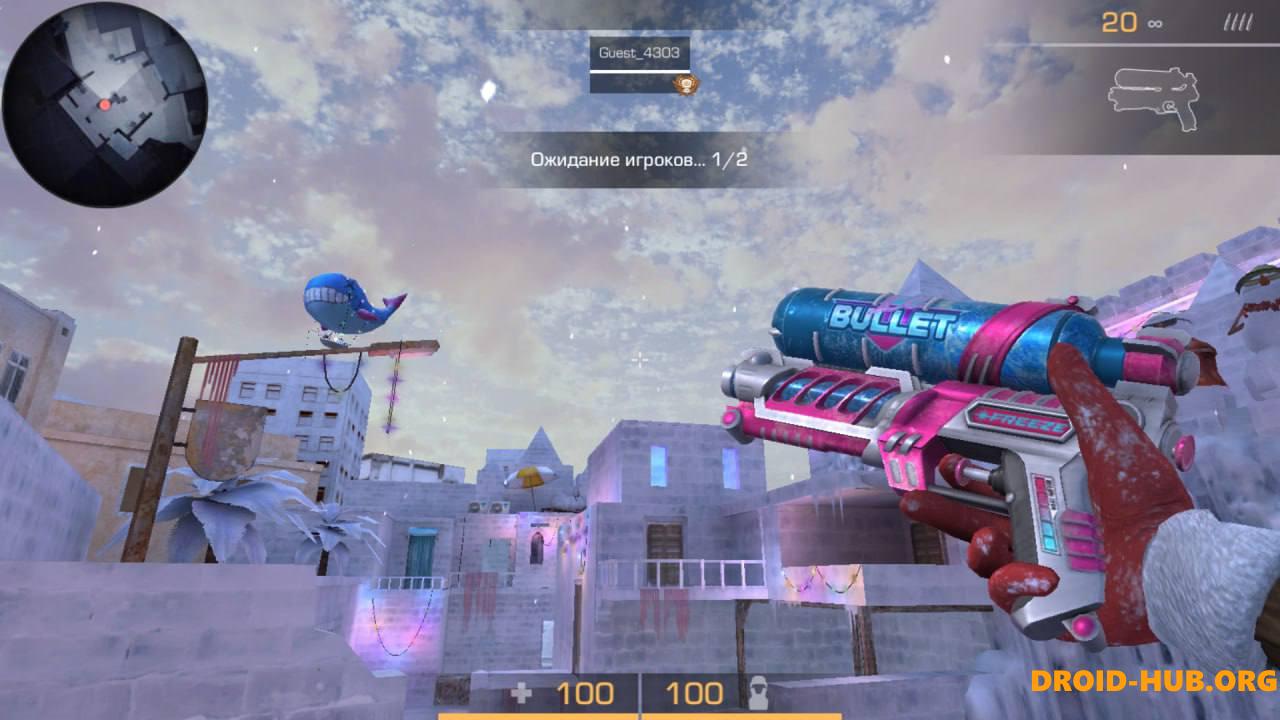 Приватка StandKnife Reborn