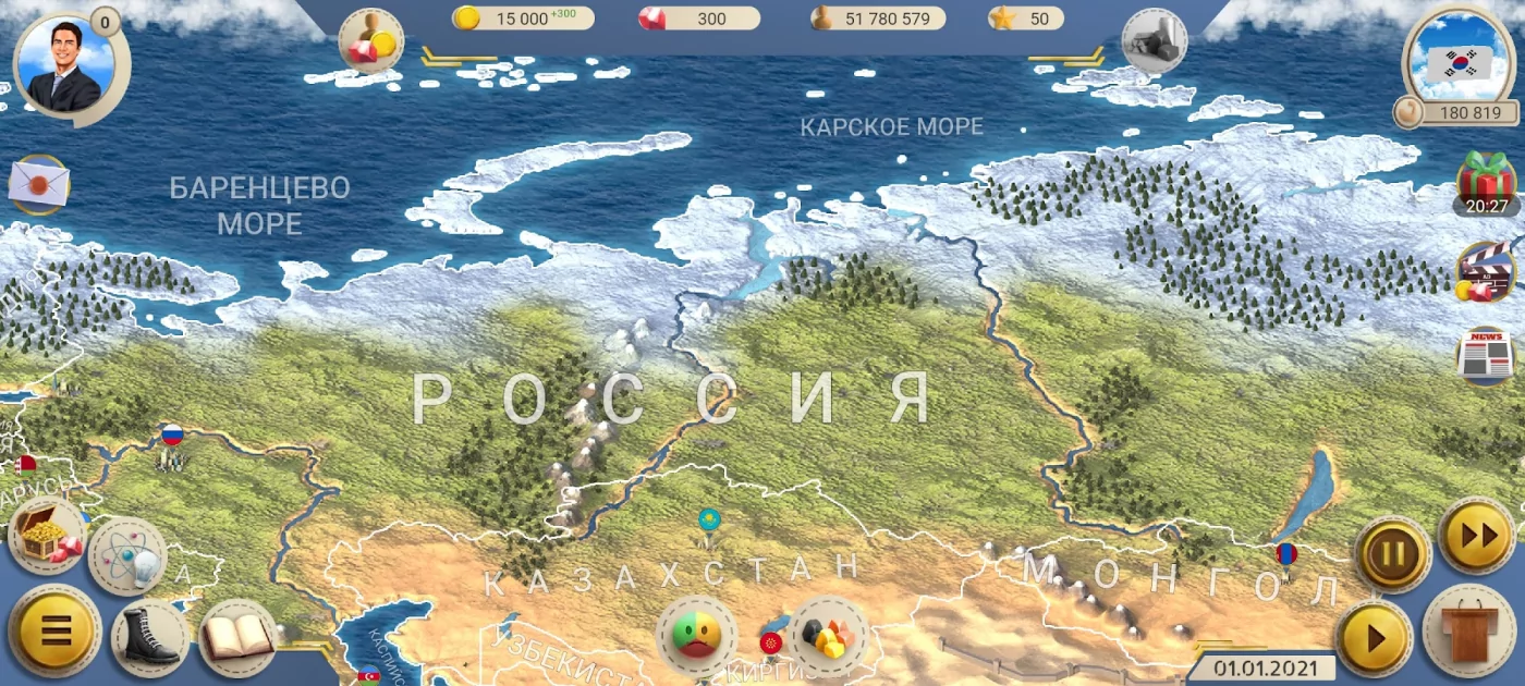 ЭС 2: Симулятор Президента