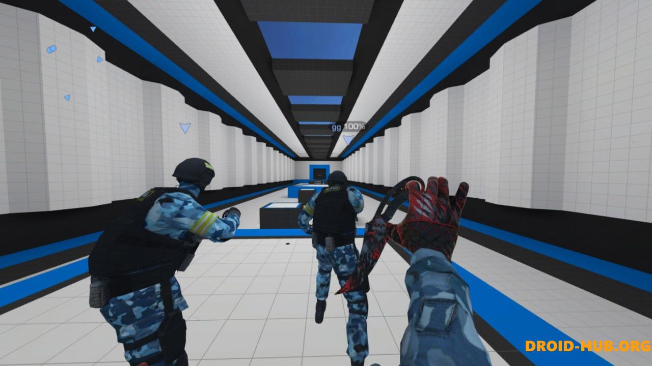 Приватка CrossOff OLD