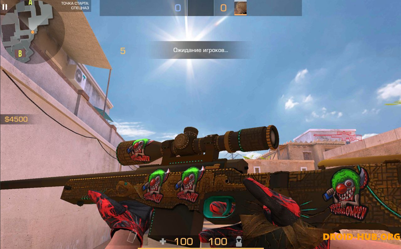 Скачать Приватку StandBlox 0.11.1