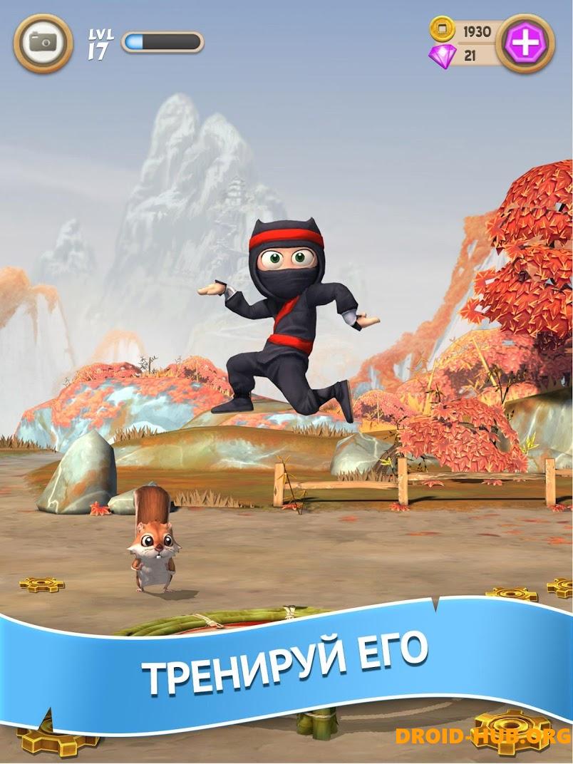 Clumsy Ninja
