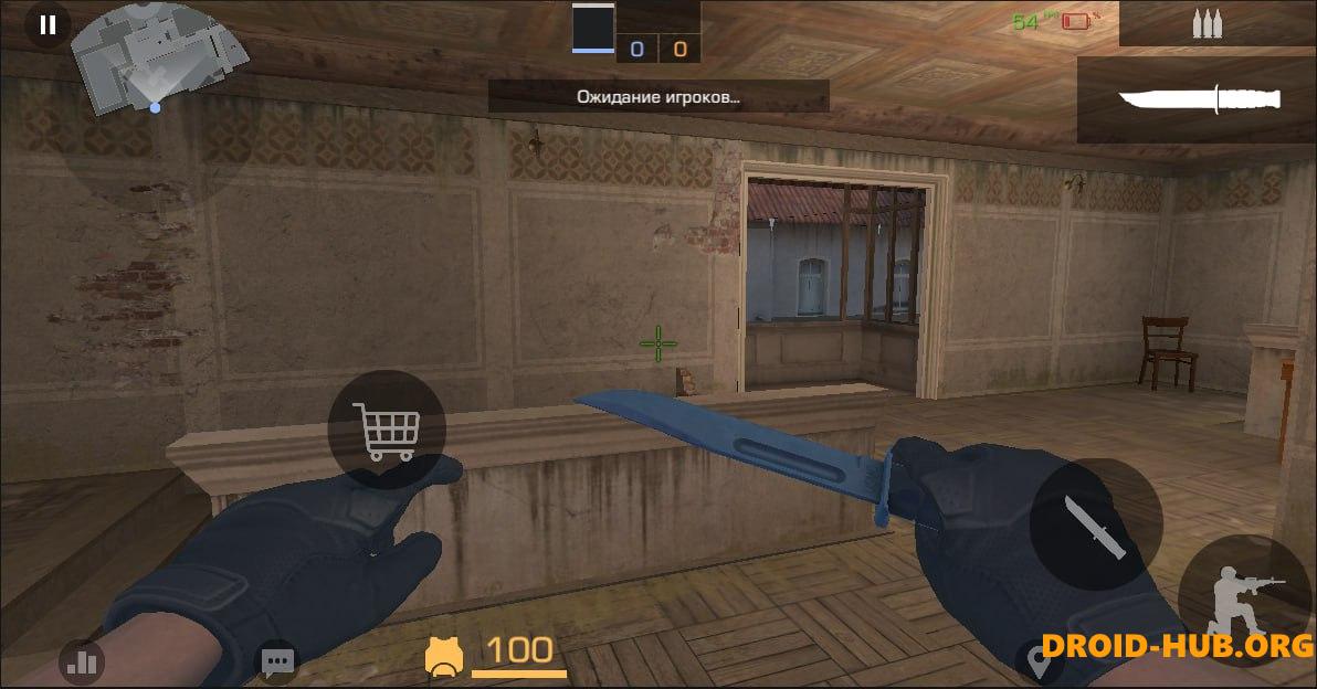 Приватный Сервер AURERISE 0.29.0