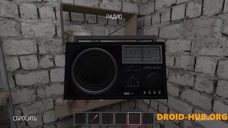 Читы SCHOOLBOY RUNAWAY