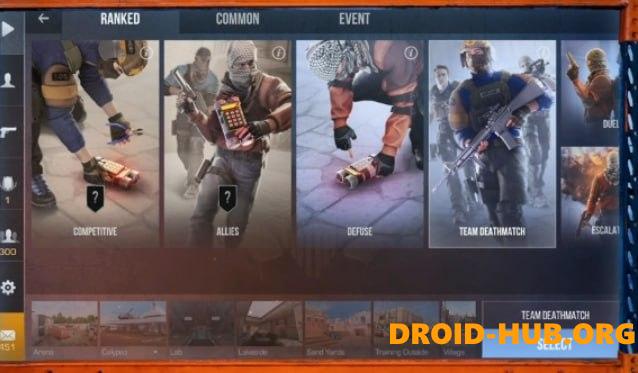 Читы на STANDLEO 2.4