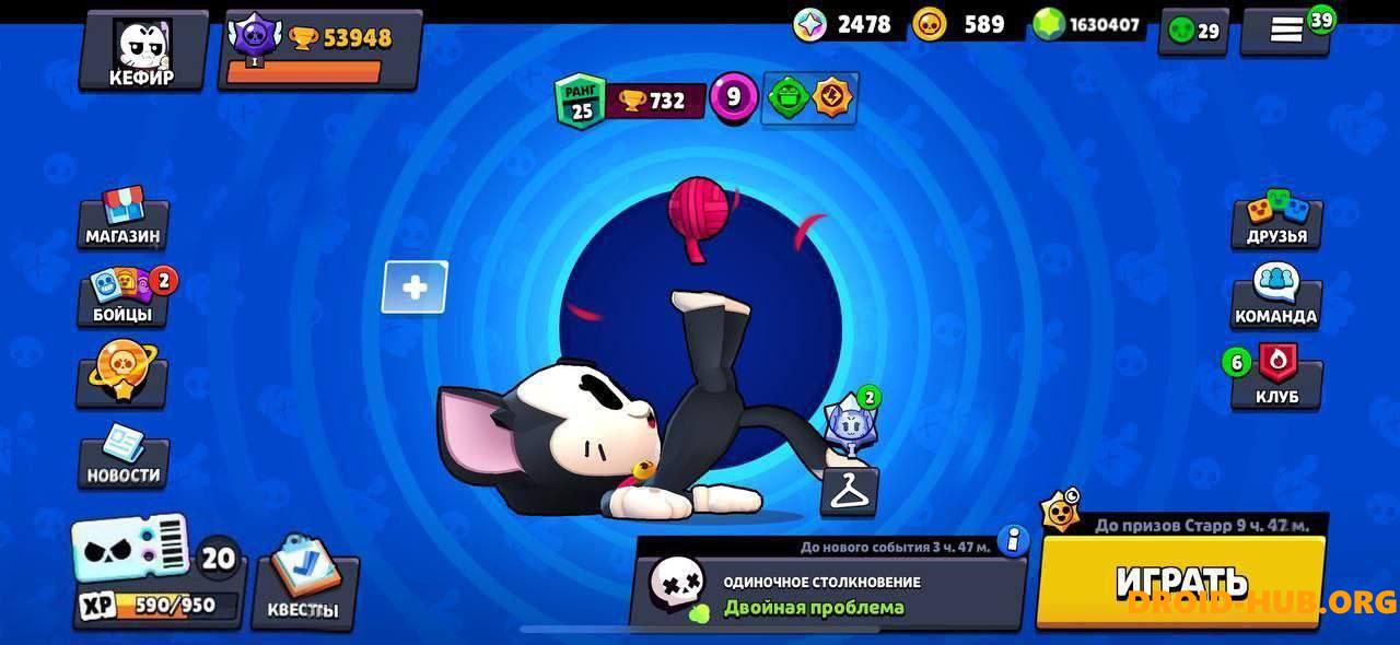 Взломанный Brawl Stars 56.274