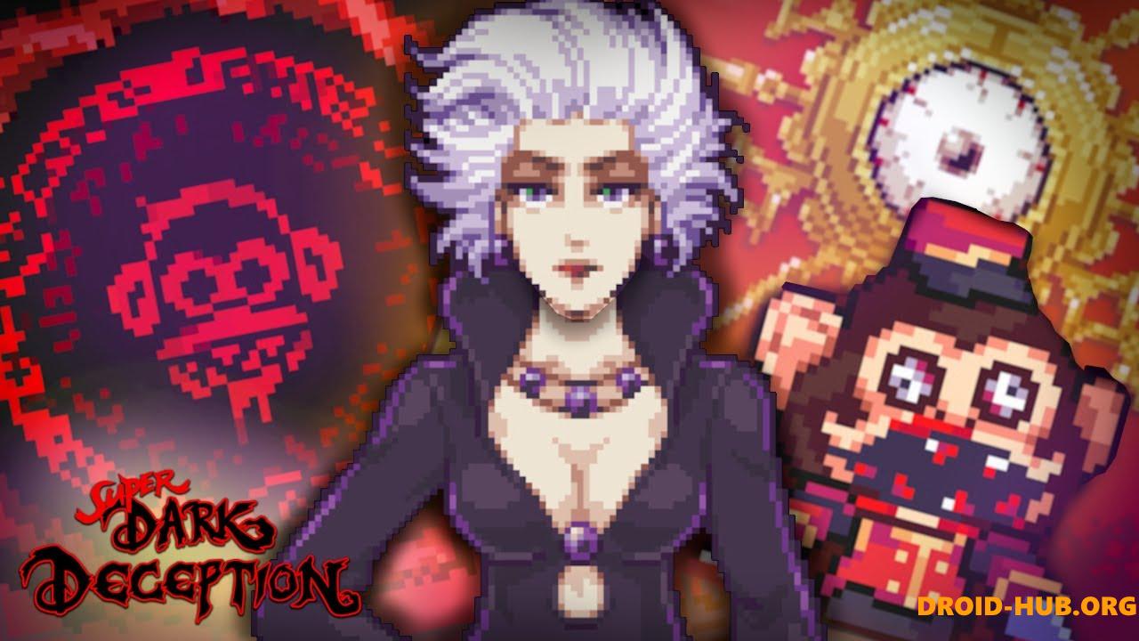 Super Dark Deception