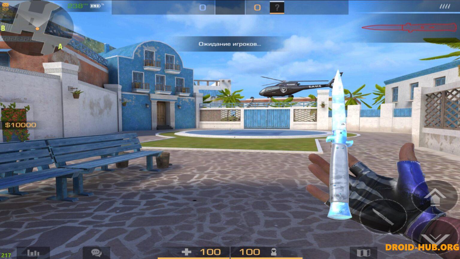 Читы на Project Evolution 6.1