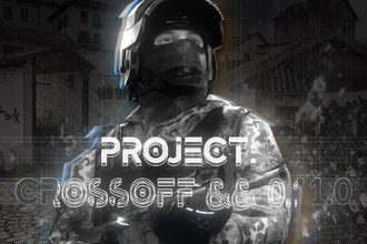 Приватка CrossOff OLD