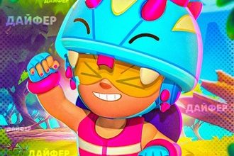 Brawl Stars CN 56.1.4