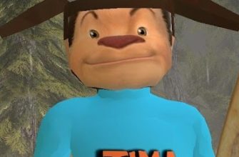 Побег от Тимохи Шалуна