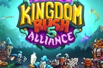 Kingdom Rush 5