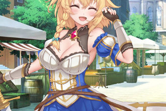 Отведи Меня в Подземелье