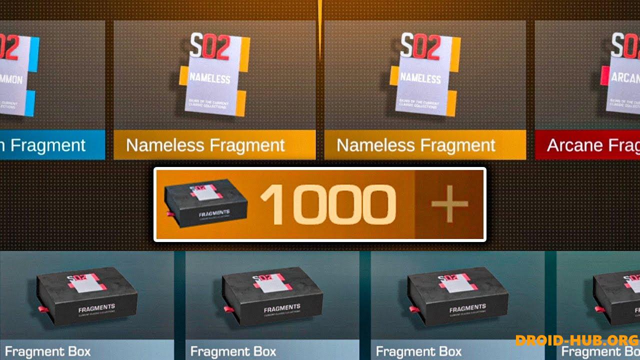 Промокод на 10 Бесплатных Fragment Box