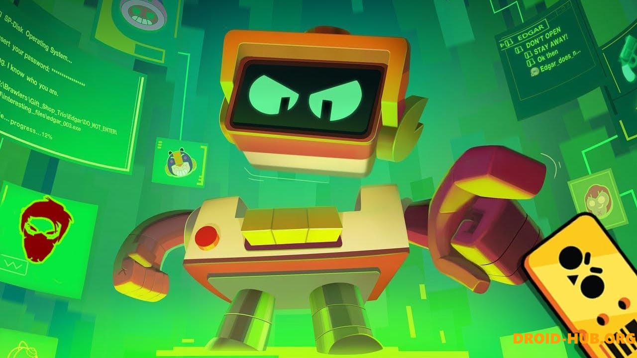 Приватка Fall Brawl 56.274