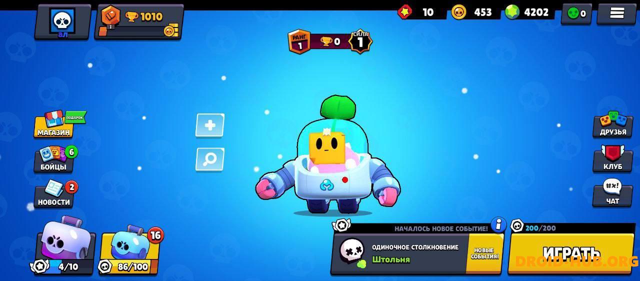 NLS V3 MOD MENU BRAWL STARS 56.274