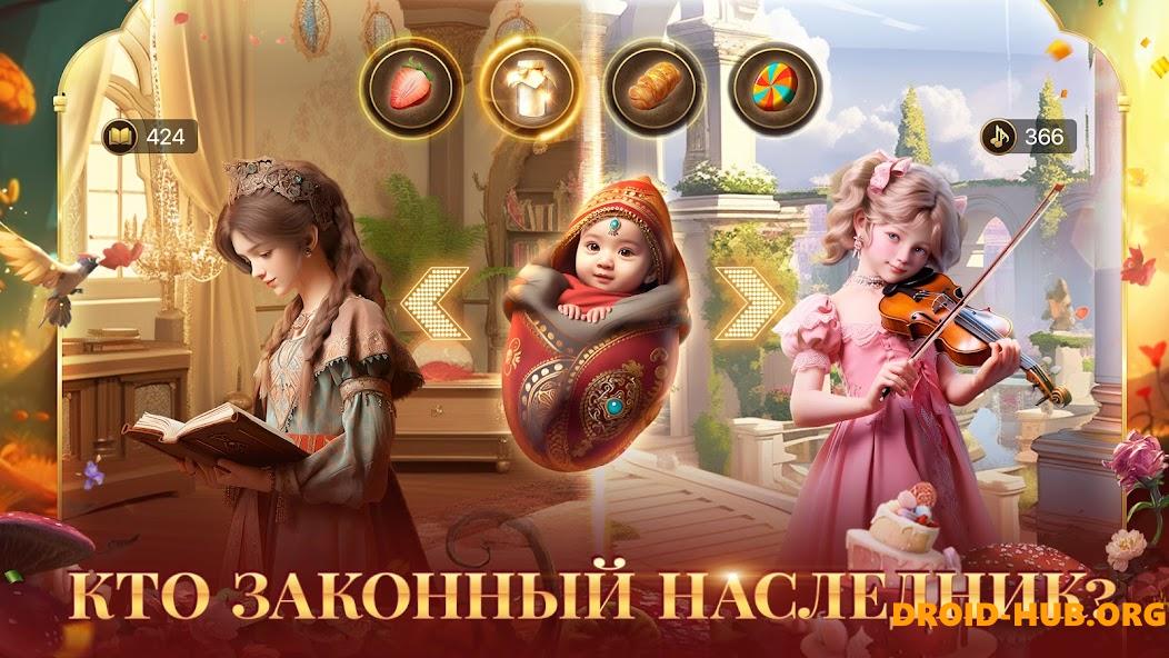 Великий Султан