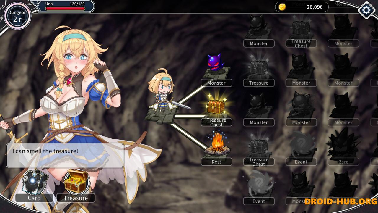 Отведи Меня в Подземелье