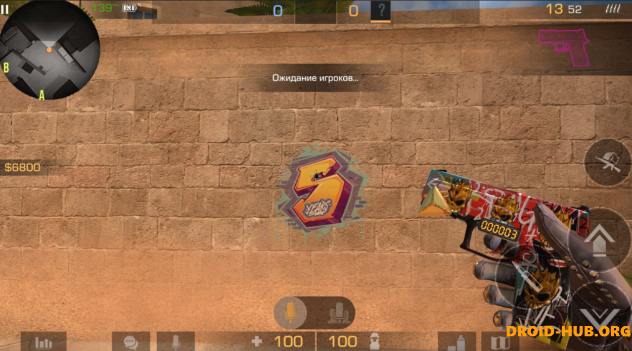 Промокоды Project Rise (Июль 2024)