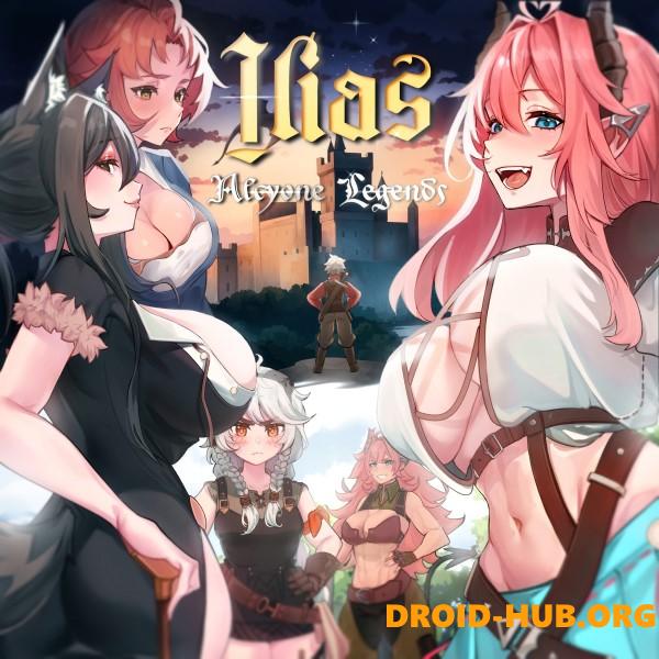 Ilias: Legends of Alcyone