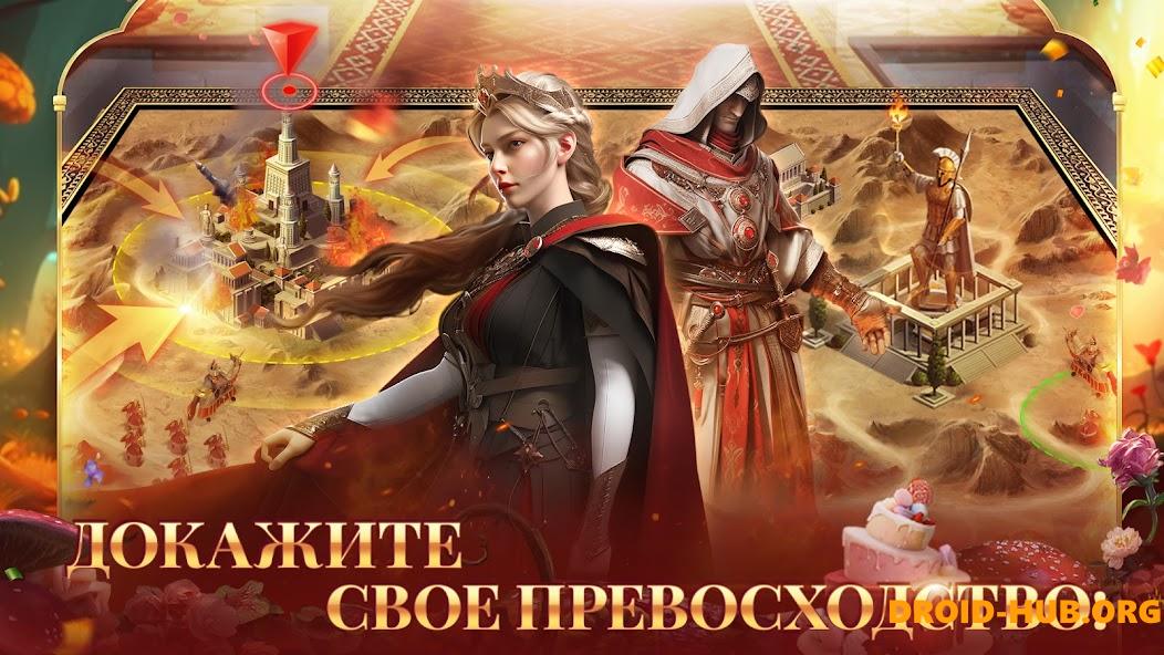 Великий Султан