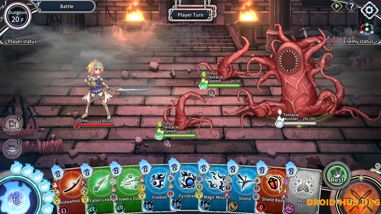 Отведи Меня в Подземелье