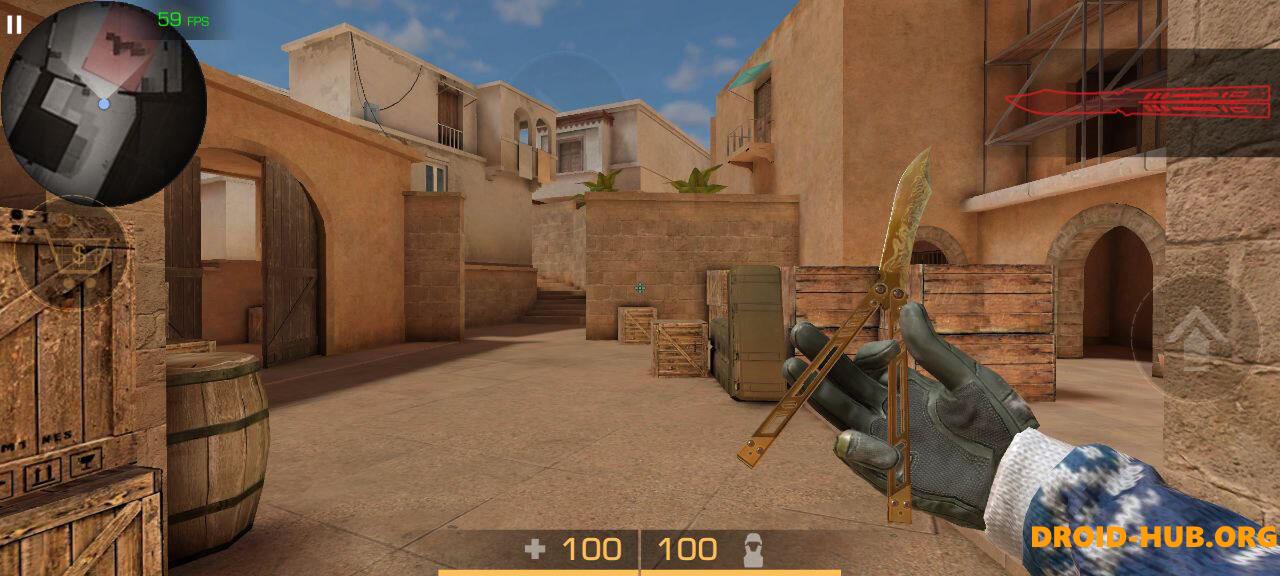 Приватка Антона Снака 0.7.0