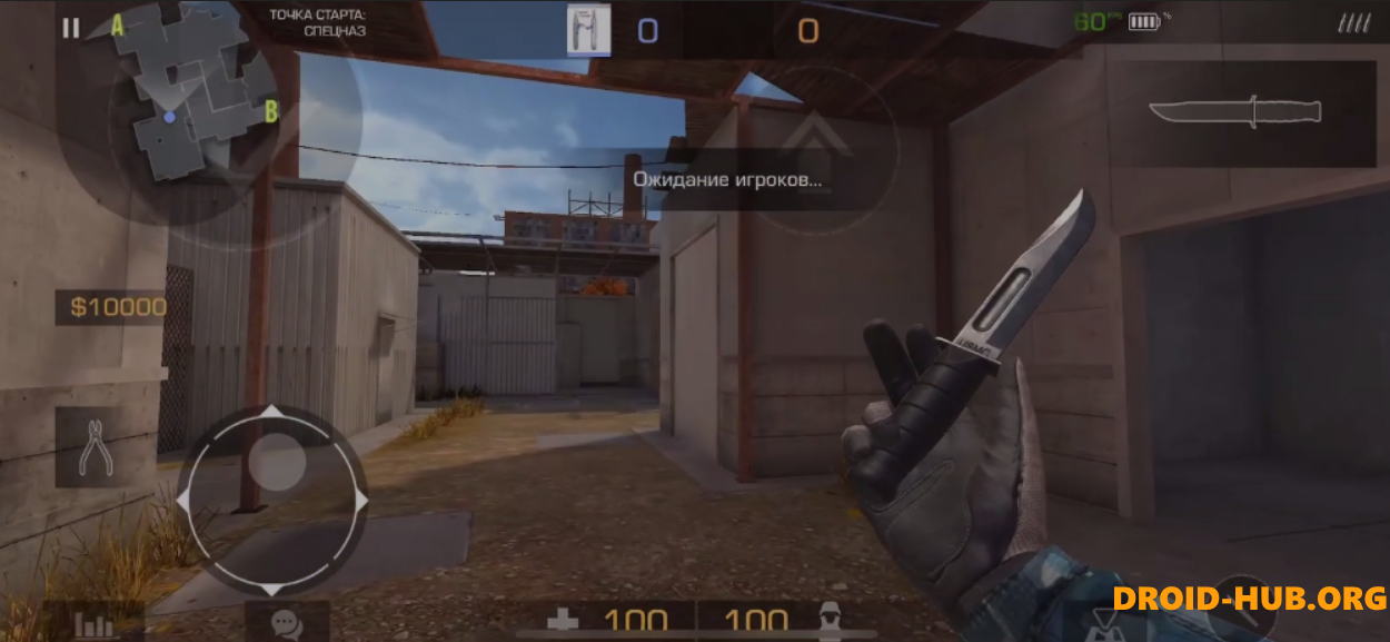 Промокоды Project Rise (Июль 2024)