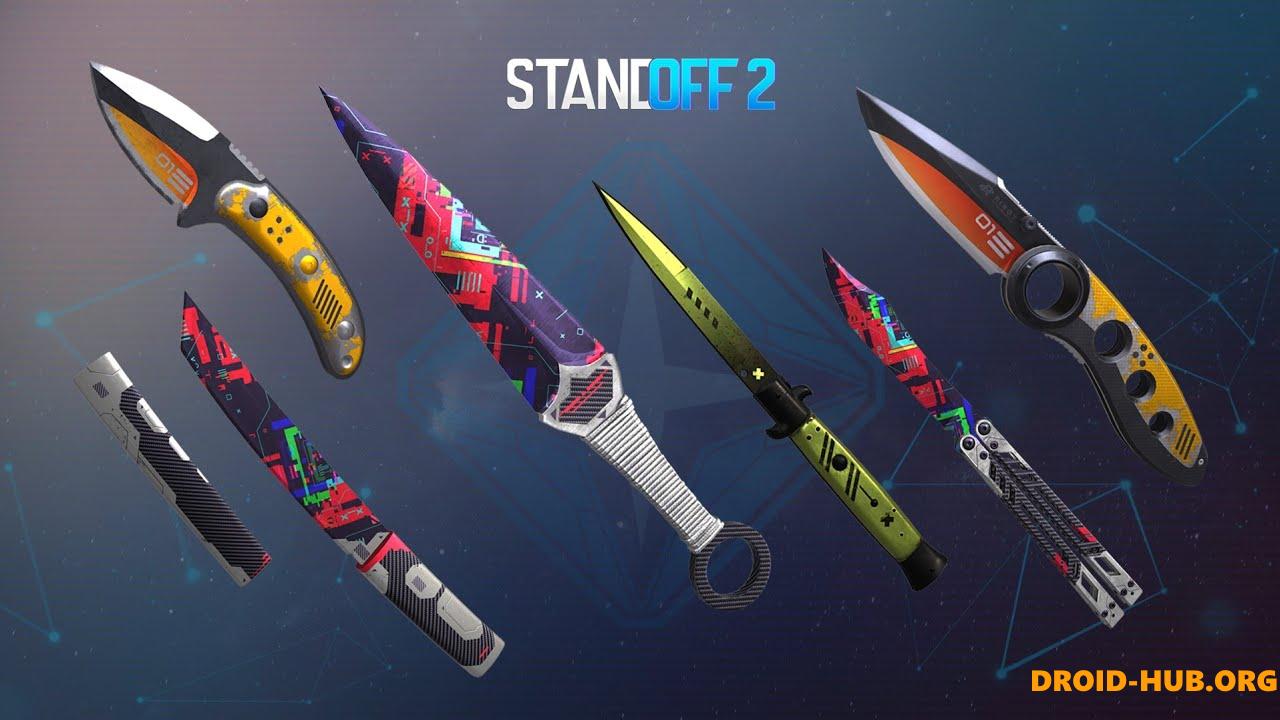 Скинченджер для Standoff 2 0.29.1