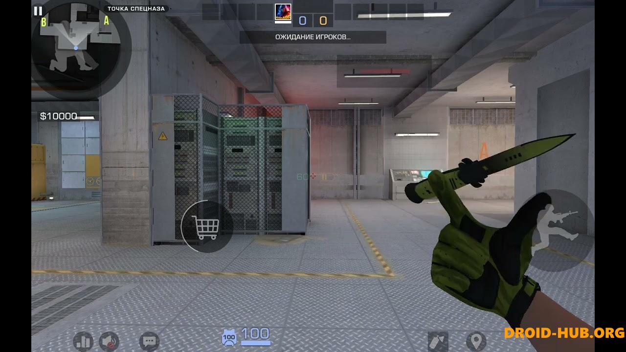 Standoff 2 0.29.1 на ПК