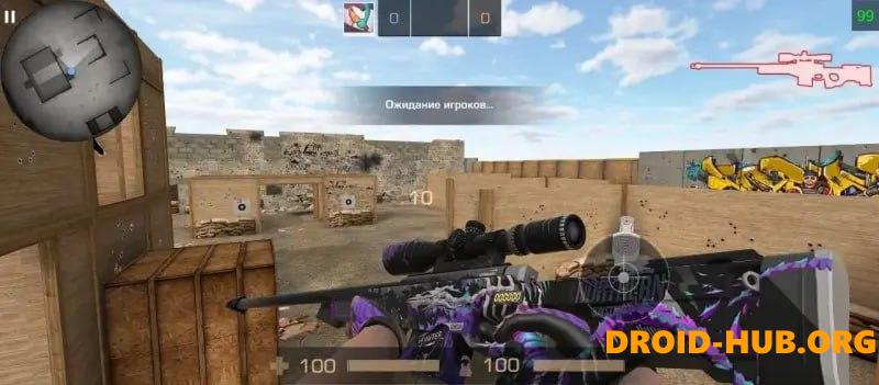 Пиратская Версия Standoff 2