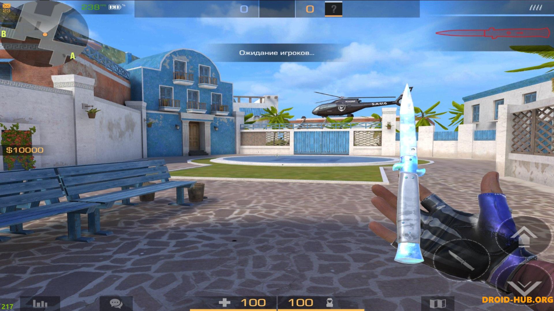 Читы на Project Evolution 6.0