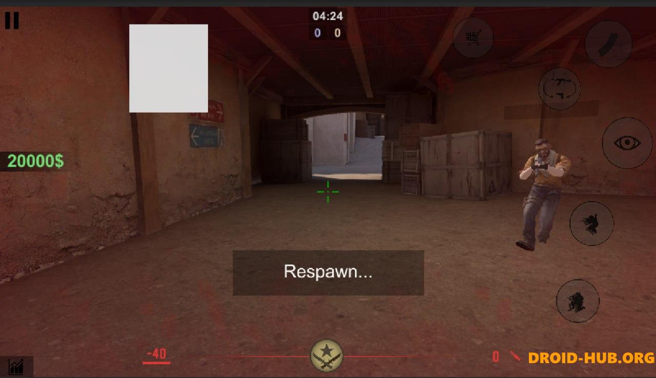 Приватка ProStrike 2.0