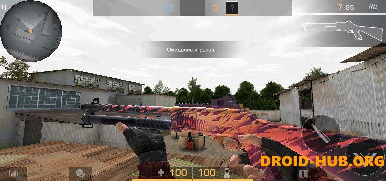 Пиратская Версия Standoff 2