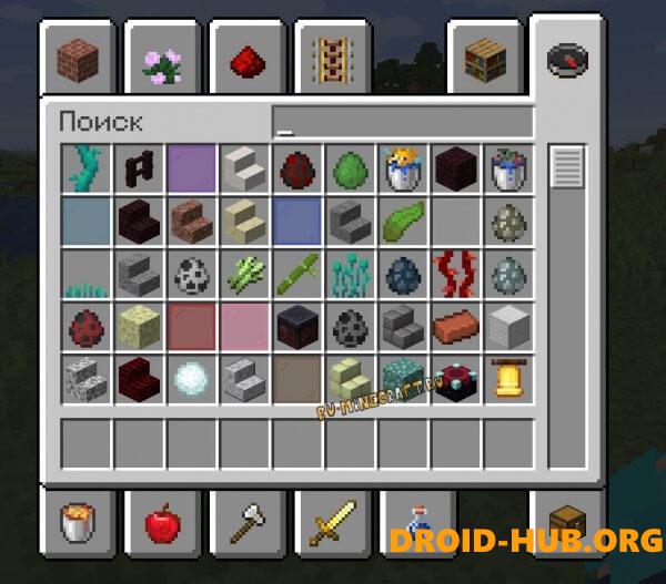 Minecraft 20w14infinite