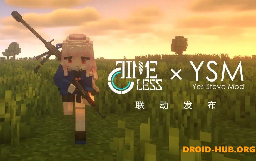 Timeless and Classics Zero