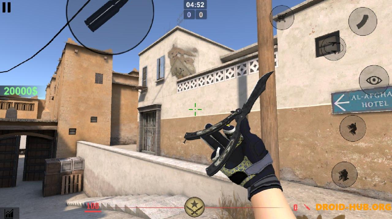 Приватка ProStrike 2.0