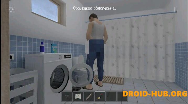 Самые Лучшие Читы на Скулбой Раневей