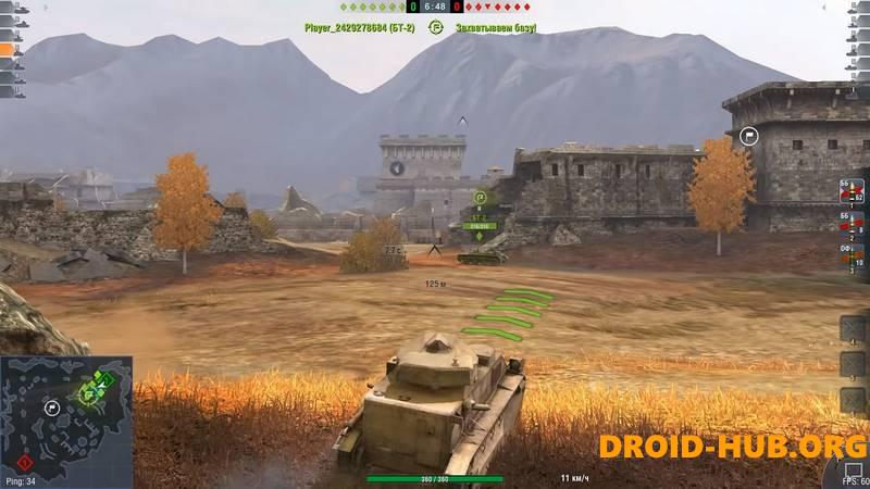 Читы на Танки Блиц