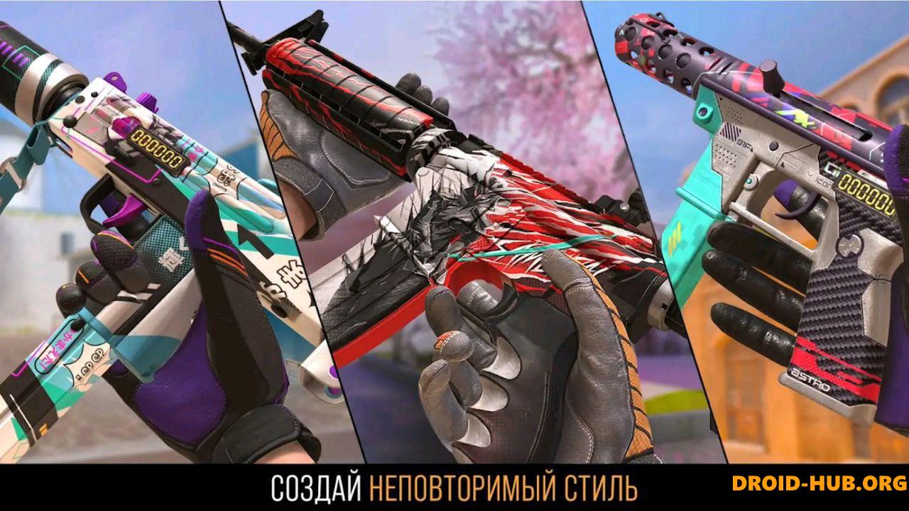 Приватный Сервер Антон Снак 0.7.1