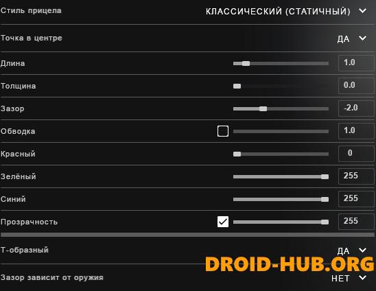 Прицел Симпла