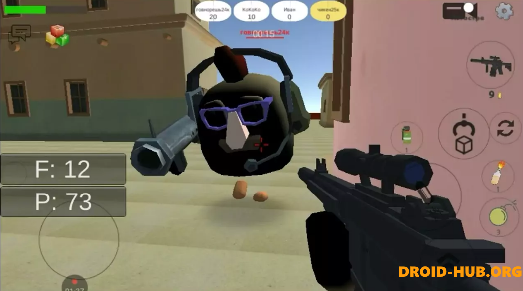 Чикен Ган 4.2.0