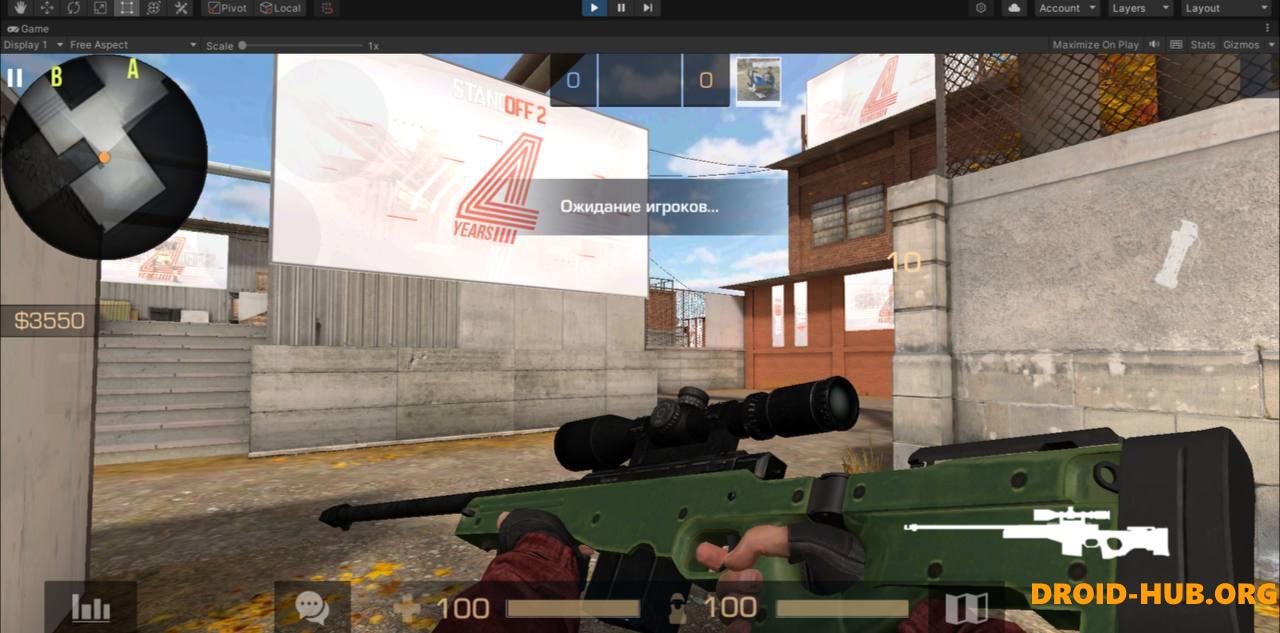 Приватка V2 10.2