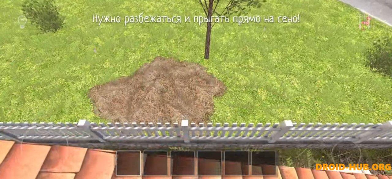 Пароль от Сейфа в SchoolBoy Runaway