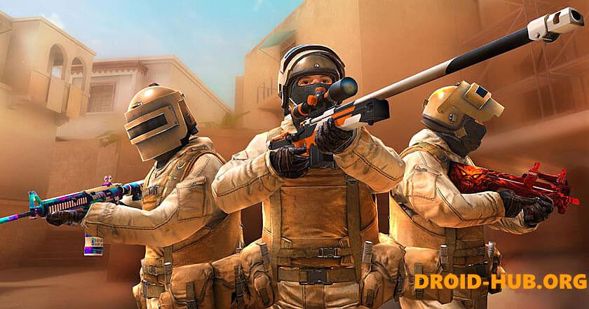 Рабочие промокоды Standoff 2 август 2024