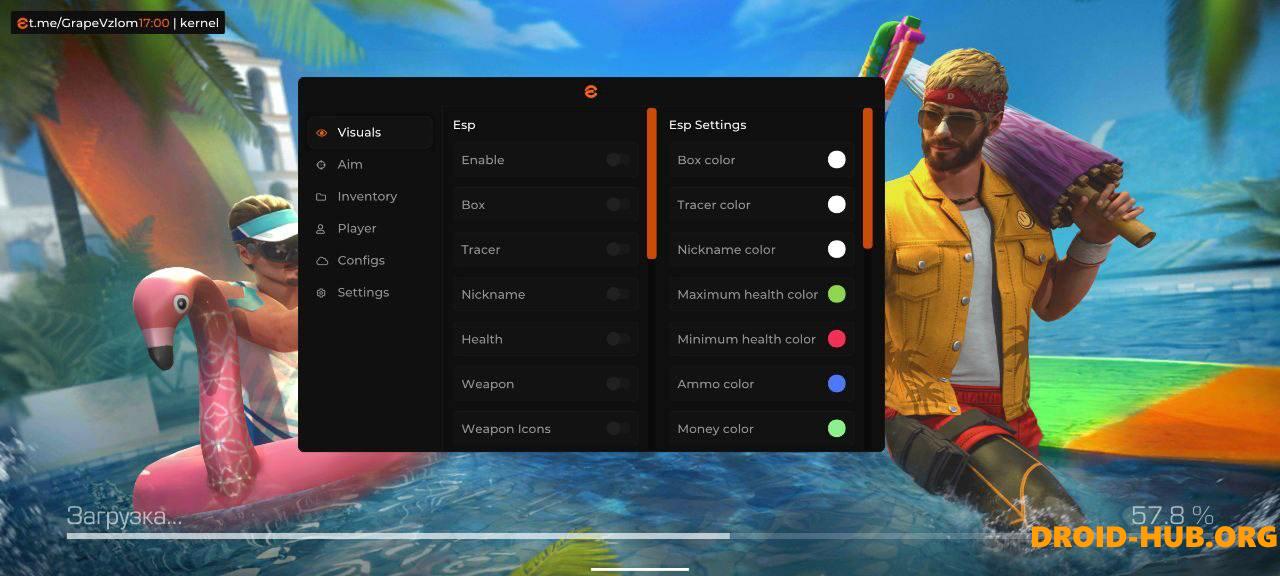 Приватный Чит на Standoff 2 0.29.3