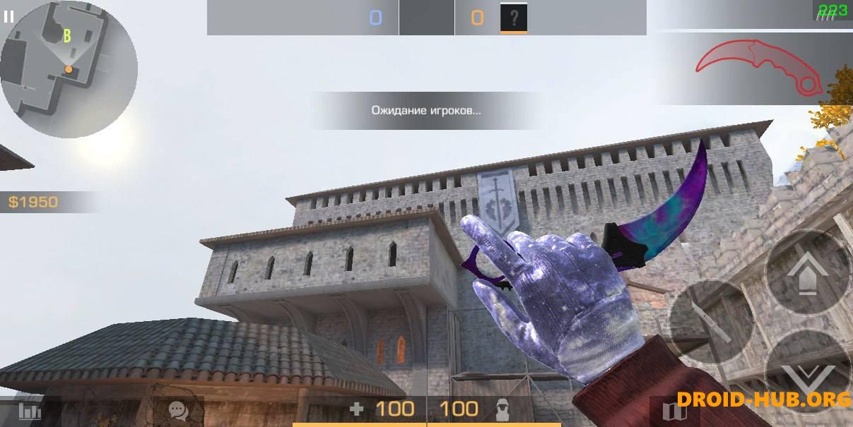 Приватка StandDago 2.0